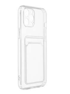 Чехол Svekla для APPLE iPhone 12 Pro Max с картхолдером Transparent SVCAR-IP12PM-WH