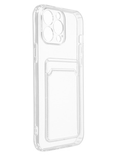 Чехол Svekla для APPLE iPhone 13 Pro Max с картхолдером Transparent SVCAR-IP13PM-WH