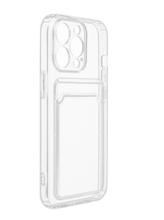 Чехол Svekla для APPLE iPhone 13 Pro с картхолдером Transparent SVCAR-IP13P-WH