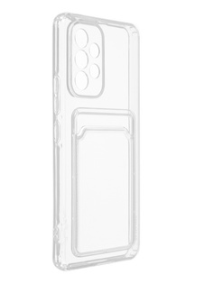 Чехол Svekla для Samsung Galaxy A53 5G с картхолдером Transparent SVCAR-SAMA535G-WH