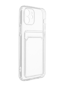 Чехол Svekla для APPLE iPhone 12 с картхолдером Transparent SVCAR-IP12-WH