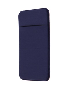 Чехол для карт на смартфон DF Blue CardHolder-02