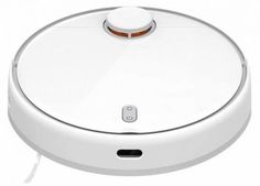Робот-пылесос Xiaomi Mi Robot Vacuum-Mop 2 Pro