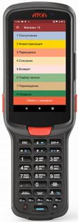 Терминал сбора данных АТОЛ Smart.Pro