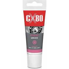 Смазка для подшипников CX80
