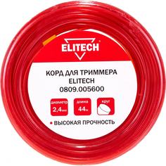 Леска для триммера Elitech