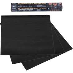 Набор антипригарных ковриков для гриля Green glade