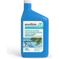 Бесхлорный очиститель бассейнов и искусственных водоемов Goodhim