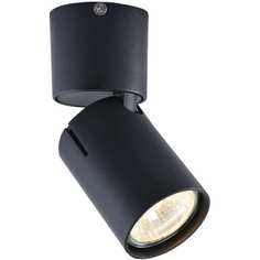 Спот Vele Luce