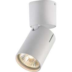 Спот Vele Luce