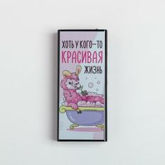 Зарядное устройство Like me