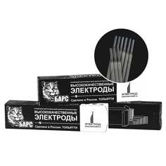Электроды БАРСВЕЛД Bars