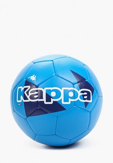 Мяч футбольный Kappa Foot ballmachine Kappa 5
