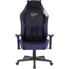 Компьютерное кресло Zombie Hero Joker Pro Black/Purple