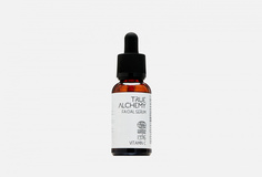 Cыворотка для лица True Alchemy