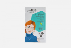 Крем-маска для жирной кожи лица Зеленый виноград Purobio Cosmetics