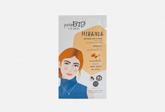 Крем-маска для жирной кожи лица Миндаль Purobio Cosmetics