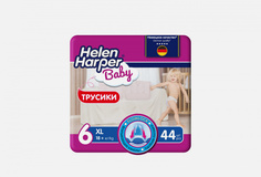 Детские подгузники-трусики Helen Harper