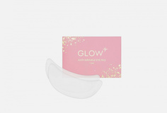 Силиконовый лифтинг тейп для кожи вокруг глаз (1 пара) Glow Care