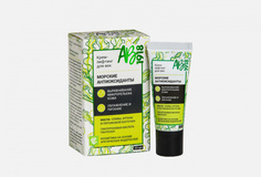 Крем-лифтинг для век АВ1918