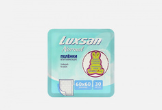 Впитывающие одноразовые пеленки Luxsan