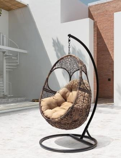 Подвесное кресло Solar Garden