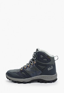 Ботинки трекинговые Jack Wolfskin DOWNHILL TEXAPORE MID W