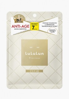 Маска для лица LuLuLun "Увлажнение и борьба с тусклостью" Face Mask Precious Clear White 7