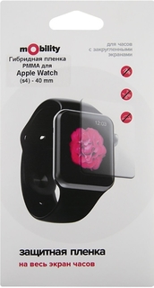 Пленка гибридная PMMA mObility для часов Apple Watch S4 - 40 mm УТ000020054