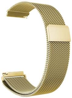 Ремешок Barn&Hollis универсальный магнитный для cмарт часов, 22 mm, металл, золотистый