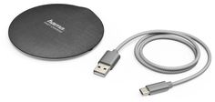 Беспроводное зарядное устройство Hama FC10 Metal 2A кабель USB Type C черный (00183381)