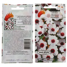 Семена Цветы, Лен крупноцветковый, Яркие Глазки, 0.15 г, цветная упаковка, ЭлитАгро