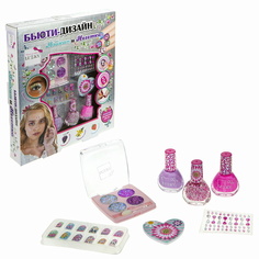 Набор средств для маникюра Мейкап и Ноготки Lukky