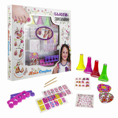 Набор средств для маникюра Нейл-Студия Lukky