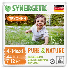 Детские подгузники-трусики Pure&Nature 4 / MAXI (7-12 кг) 44 МЛ Synergetic