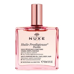 Цветочное сухое масло Huile Prodigieuse Florale Nuxe