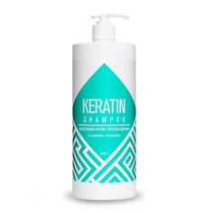 Professional Keratin Шампунь для волос с кератином с дозатором 1000 МЛ Krassa