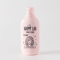 Кондиционер блеск & гладкость Happy LAB