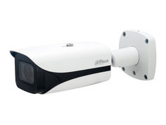 IP камера Dahua DH-IPC-HFW5241EP-ZE 2.7-13.5mm