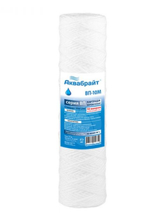 Картридж Аквабрайт ВП-10 М