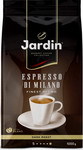 Кофе зерновой Jardin Espresso di Milano 1кг