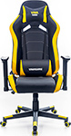 Игровое компьютерное кресло VMMGAME ASTRAL OT-B23YE Бананово - желтый