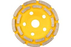 Чашка KRANZ KR-90-0151