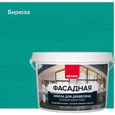 Фасадная краска для древесины NEOMID