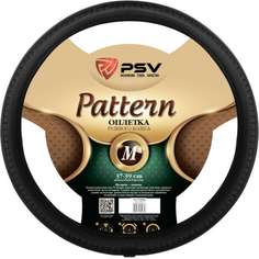 Оплетка PSV