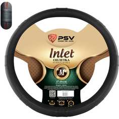 Оплетка PSV