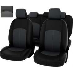 Чехлы для Kia Optima IV 2015-2020 г. PSV