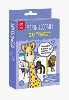 Набор игровой Berttoys Развивающие карточки "Веселый зоопарк"