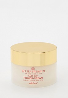 Крем для лица Bielita Belita Premium 50 мл