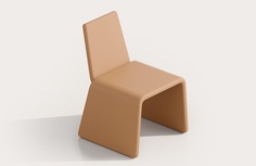 Стул обеденный plain chair (bino-home) оранжевый 59x82x62 см.
